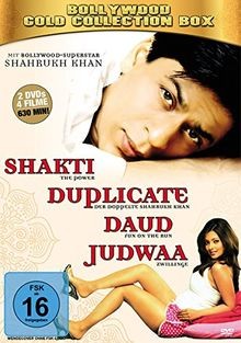 Bollywood gold collection box - bollywood,
