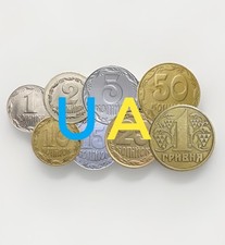 🔥Set 7 ukrainische