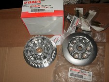 YAMAHA YZF350 BANSHEE  RD350YPVS  KUPPLUNGSNARBE DRUCKPLATTE UND FEDERN