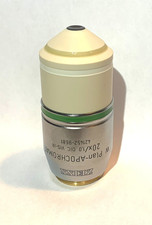 ZEISS Mikroskop Objektiv W