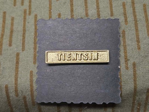 Gefechtsspange tientsin - gefechtsspange,
