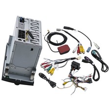 7" Car Multimedia System for