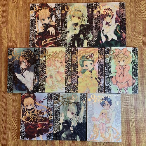 Peach pit manga rozen maiden - peach,