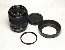 Minolta MC 35 1.8 | Sehr schöner Zustand | Zubehör