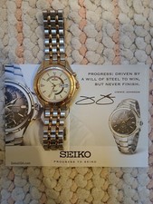 SEIKO. Kinetic. Sports. 50M