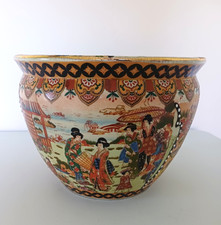 Vintage 60er Jahre Chinesische