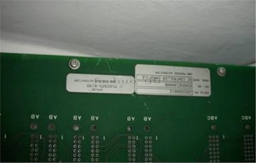 Used 1pc tested plc - ,