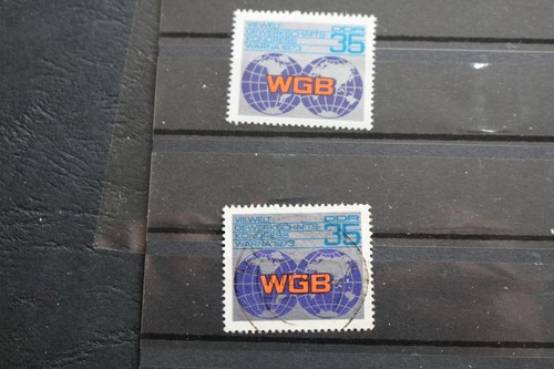 Ddr 1973 briefmarke - ddr,