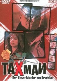 Taxman von avi nesher - |, |