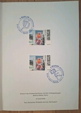 Ministerfaltkarte Street Art Dreiklang - Innerfields 2025 Erstausgabe 