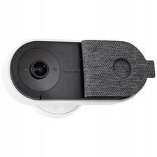 Abus ppic31020 wlan privacy - abus,