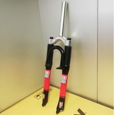 Vintage RockShox JUDY XC