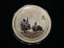 2oz Silber Lunar II. Year of