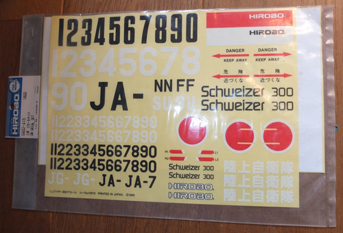 Original hirobo schweizer - original,