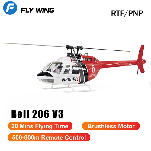 Fly wing bell 206 rc - 206, v3