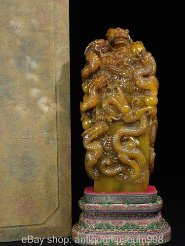 Alte tianhuang shoushan - 6.8",