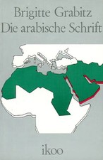 Die arabische Schrift
