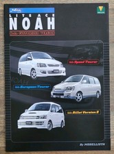 Toyota LiteAce Noah Netz Customized Prospekt/brochure/folleto/opuscolo/broszura