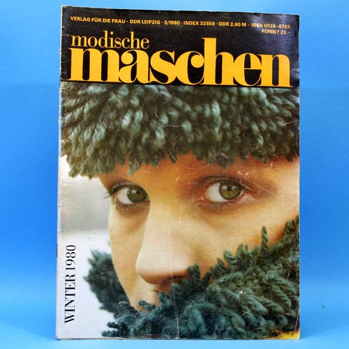 Modische maschen von - 3, 1980