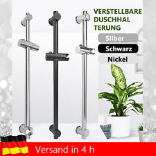 Brausestange Moderne