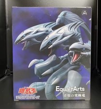 Yu-Gi-Oh Blauäugiger Weißer