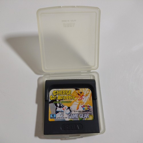 Cheese cat astrophe speedy - astrophe,