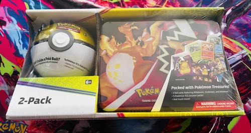Fall 2020 collector chest - fall,