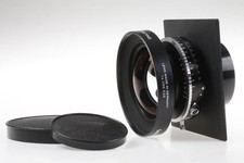 SCHNEIDER-KREUZNACH Symmar-S