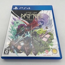 PS4 Hyper Light Drifter Sony