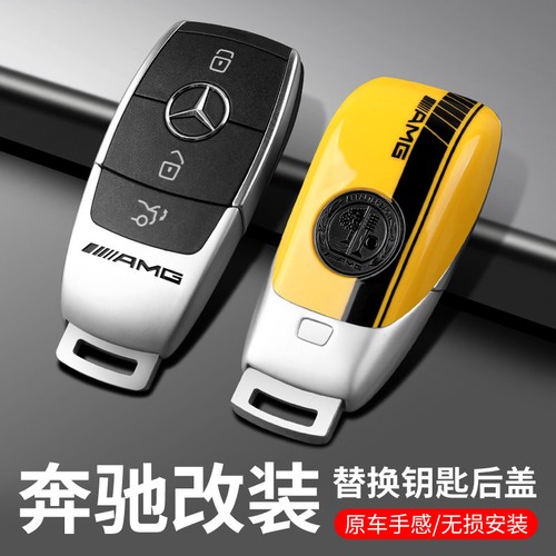 Für mercedes benz - mercedes,