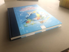 Weihnachtslieder, Kinderlieder