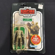 Vintage Star Wars The Empire