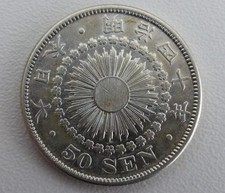 JAPAN - 50 Sen Silber - Meiji