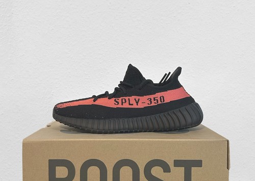 Adidas yeezy boost 350 core - v2,