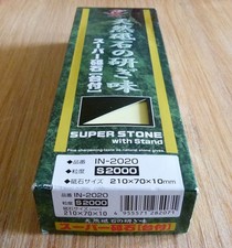 NANIWA Super Stone S 2000 IN-2020 JAPAN Schleifstein Koch- Rasiermesser neu ovp