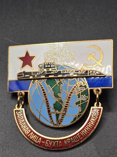 Boot veteranen kriegsmarine - u-boot-veteranen, kriegsmarine-