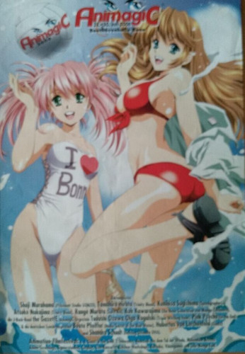 Anime manga poster animagic - anime/manga, poster: