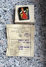 Vintage Russische Brosche