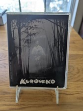 Kuroneko 1968 Blu-Ray 2011 OOP