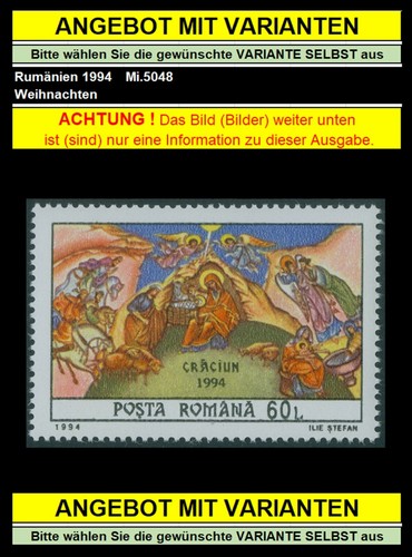 Rumänien 1994