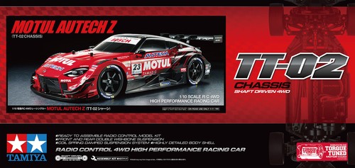 Motul autech 2023 02 - motul,