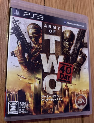 Used ps3 playstation3 army - army, of