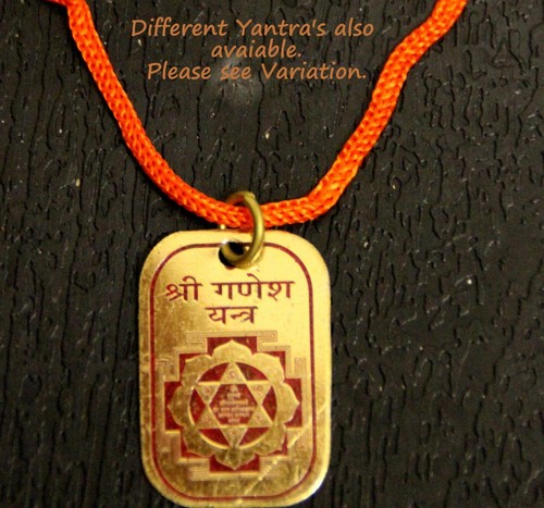 Yantra anhänger karya - om,