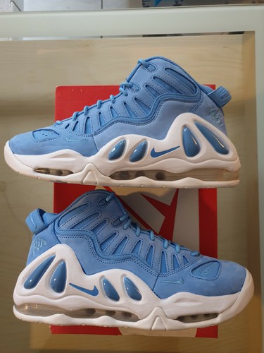 Nike air max uptempo - as, qs