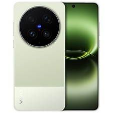 VIVO X300 Ultra 5G Smartphone