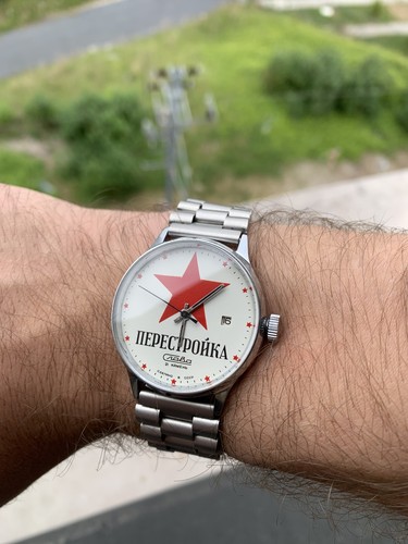Slava perestroika uhr - slava,