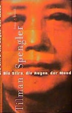 Die stirn augen - stirn,, mund