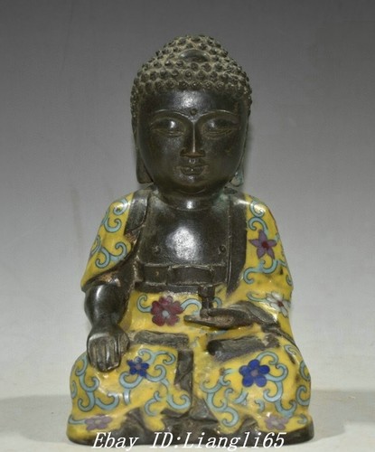 China pure bronze - 8.2"china,