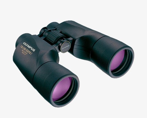 Olympus 12x50 exps fernglas - 12x50,