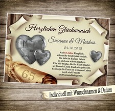 Urkunde Karte  Eiserne Hochzeit 65 Jahre mit Namen & Datum Geschenk A4